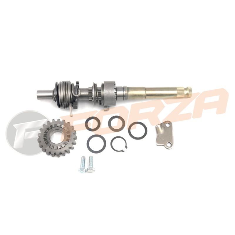 Daytona Engine Kick Starter Gear Set – Suit Daytona Anima 150F, 190F Engine