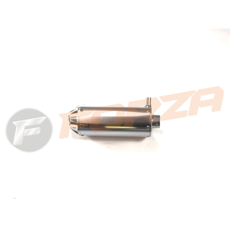 Aftermarket Alloy 2 Exhaust Muffler