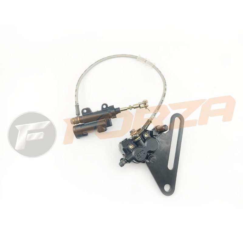 150F Rear Brake System 2015 – NOW
