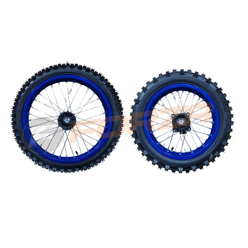 Aftermarket 17 & 14 Disc Alloy Wheel Set with Tyre & Tube
