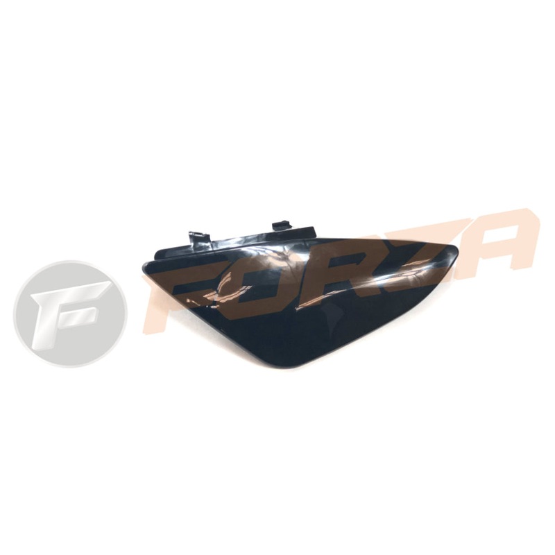 CRF50 Style Rear Side Cover – LH