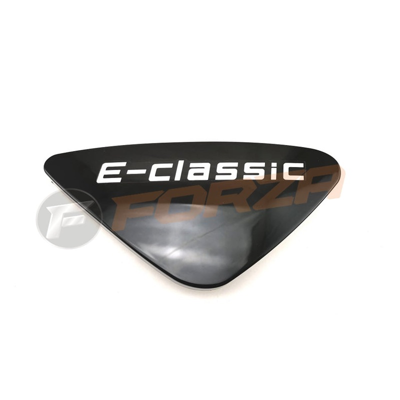 CINECO E-Classic LH Rear Lower Center Cover