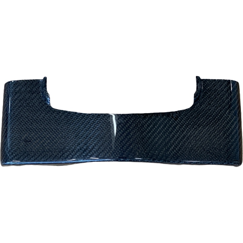 Carbon Fiber Lower Tree Cover Fltr 15 22